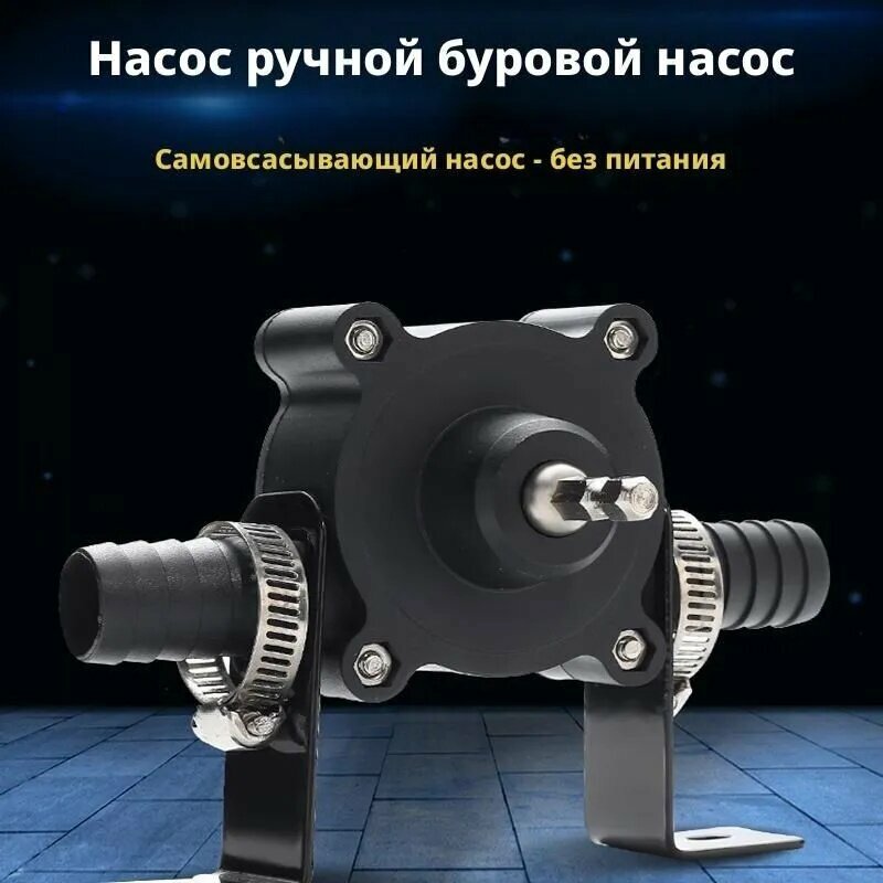 Ворот для колодца