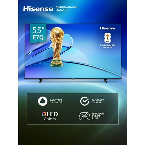 Телевизор LED Hisense 85 85A6N черный 43999₽