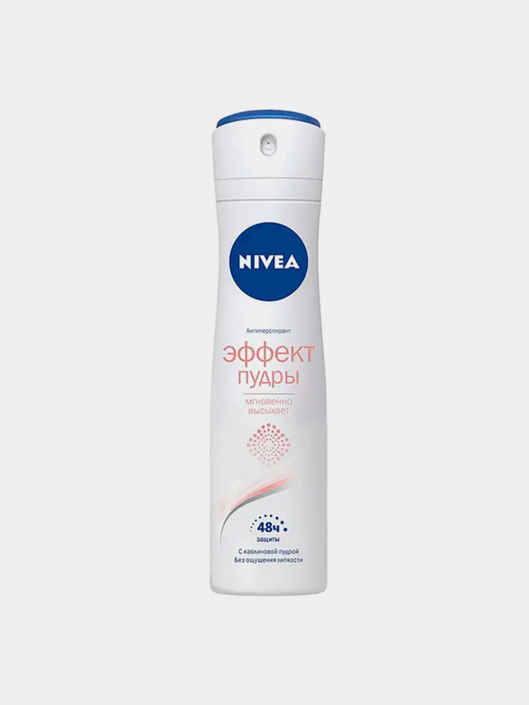 Дезодорант спрей NIVEA для женщин с каолиновой пудрой, эффект пудры, 150 мл