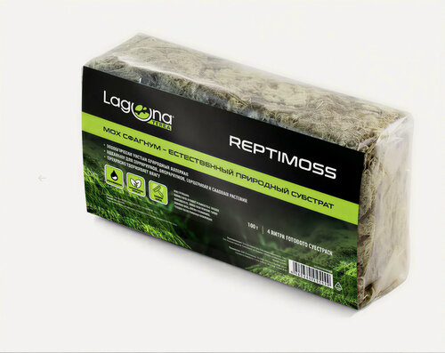 Изображение товара Субстрат мох сфагнум для аквариумов и террариумов Laguna Terra,100 гр