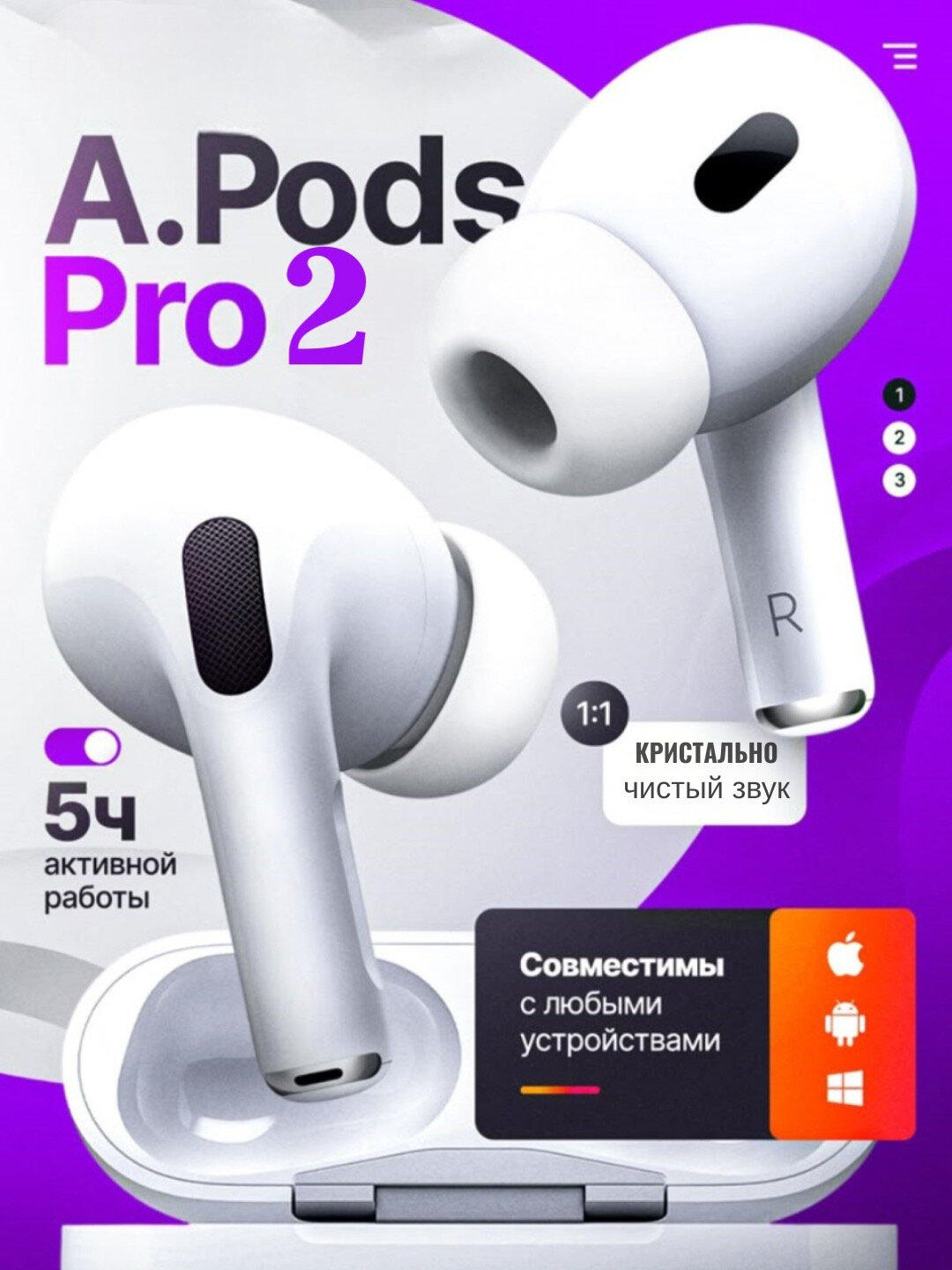 Беспроводные наушники Pods Pro 2 Premium/Беспроводные наушники Airpods 2