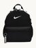 Рюкзак городской NIKE Brasilia JDI Kids