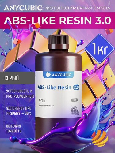 Изображение товара Фотополимерная смола Anycubic ABS-Like Resin 3.0, серая (1 кг)