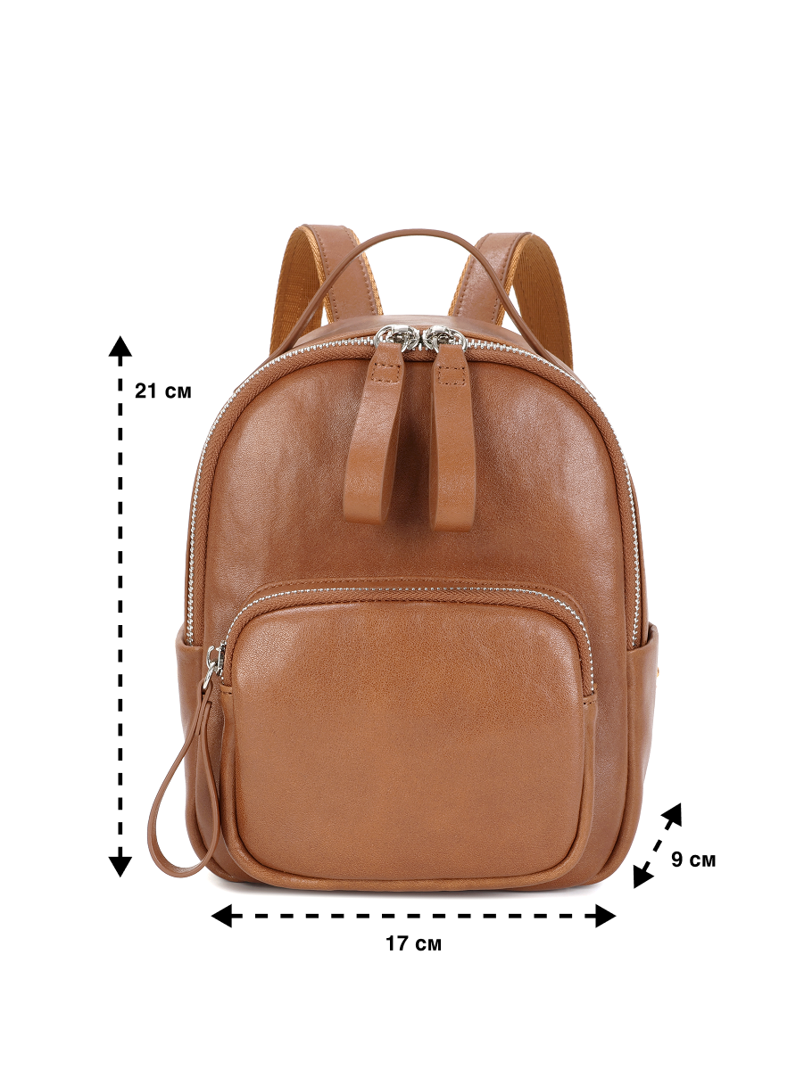 Рюкзак Paprika Bag Italy, фактура гладкая, коричневый — фото 1