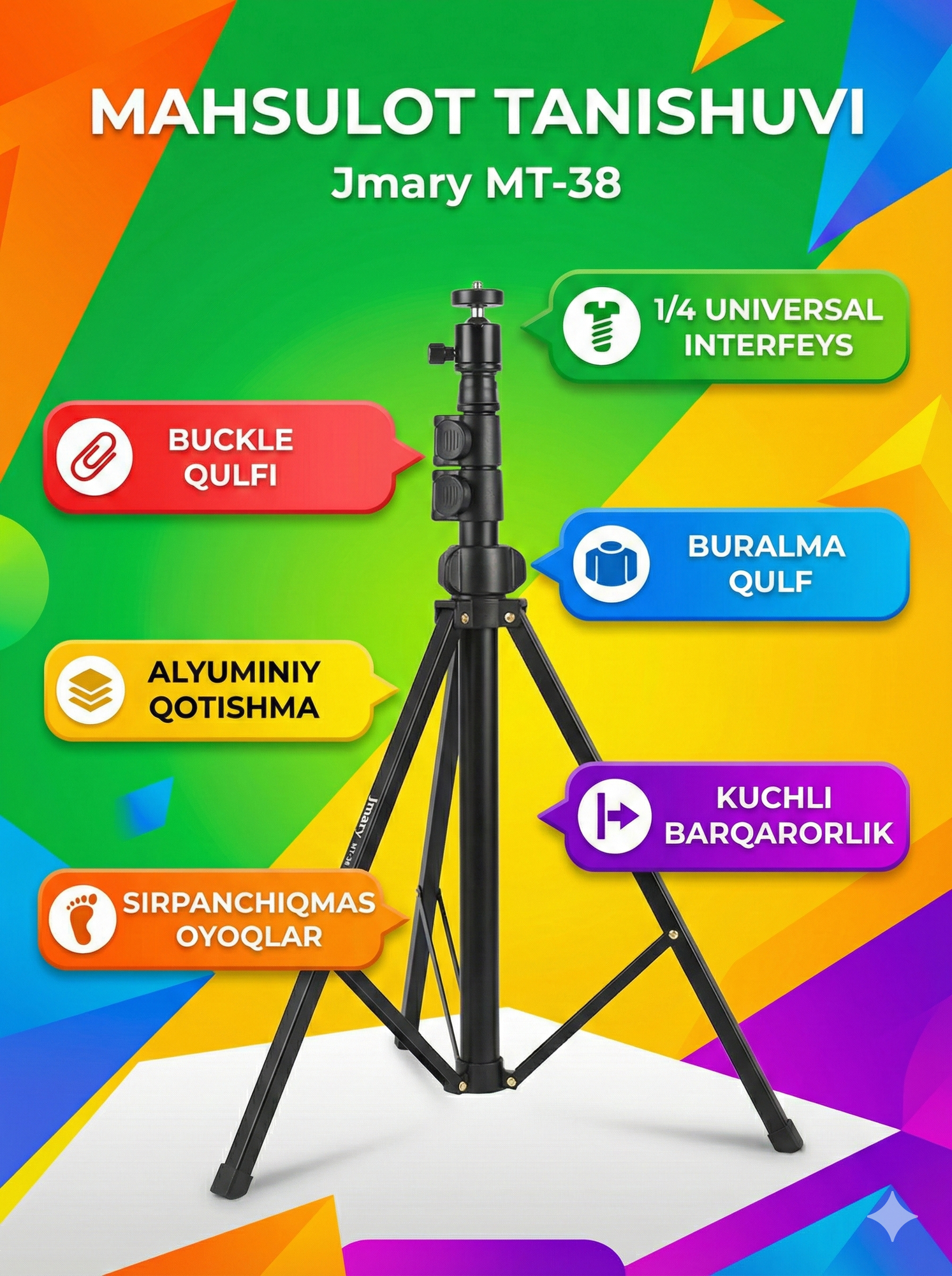 Штатив JMARY MT-38 – Лёгкий и компактный штатив высотой 130 см, с винтом ¼″, чёрного цвета для камеры и смартфона