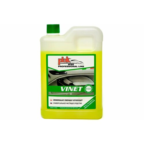 фото Atas универсальное средство для очистки салона "vinet" (концентрат), 2 кг. 05422