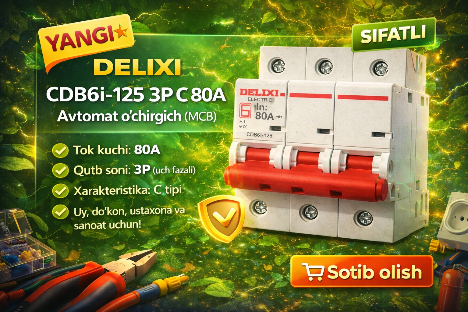 Авт. выкл. DELIXI CDB6I-125 3P C 80A