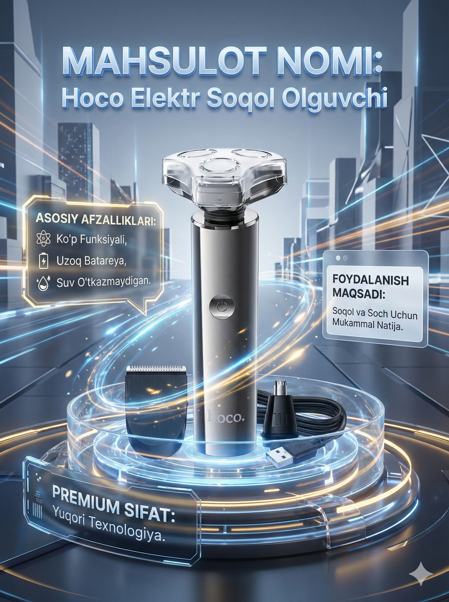 Триммер Hoco HP36 3-в-1, 600 мАч, 60 мин, IPX6, LED, для носа и волос, USB, аксессуары