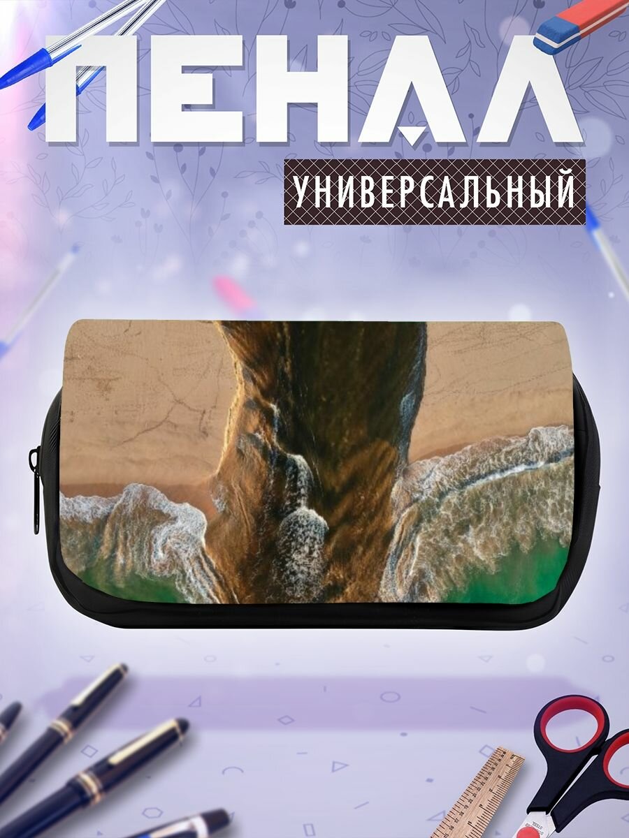 Школьный пенал вода гидроресурсы