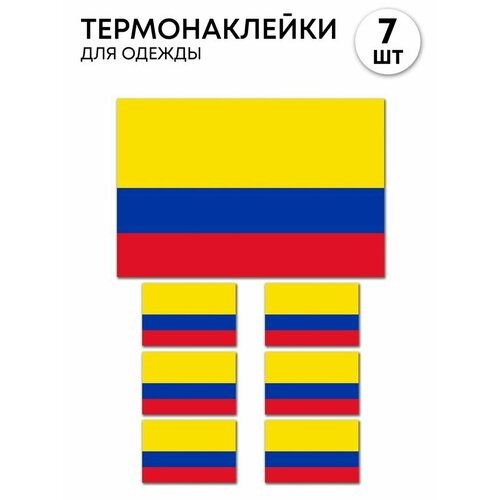 Термонаклейка Купить флаг Колумбии, 7 шт