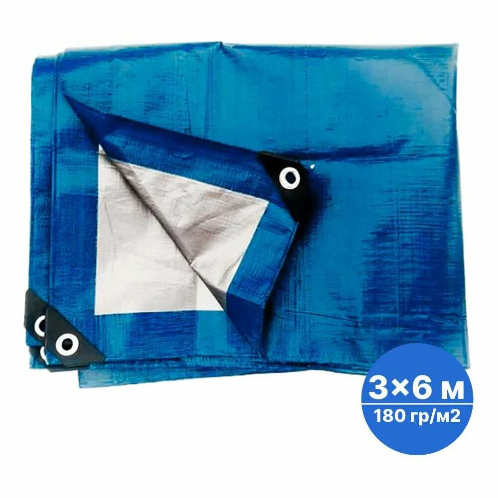 Тент тарпаулин без утеплителя Sebmet 3x6 м (180 г/м. кв), (18 м²) TD079018036Т