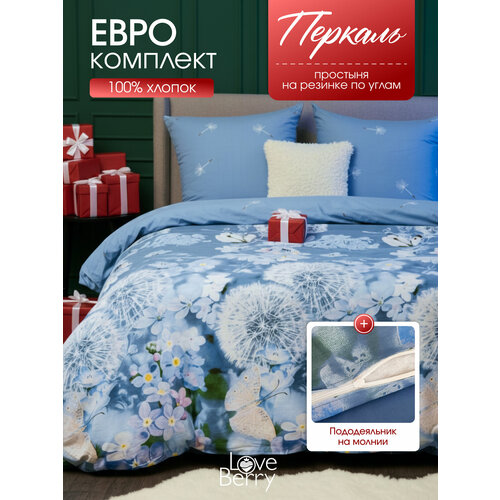 фото Постельное белье евро loveberry из перкаля, простыня на резинке 180х200 love berry