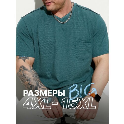 фото Футболка mr. bigman, 1 шт., размер 6xl, изумрудный