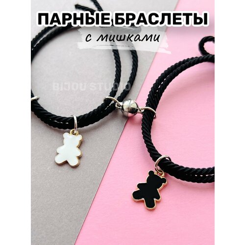 фото Набор браслетов bijou.studio, размер one size, черный