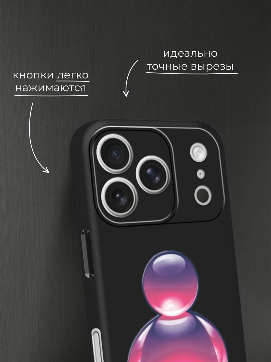 Чехол на Apple iPhone 17 Pro Max / Айфон 17 Про Макс с принтом Розовая иконка человека — фото 1