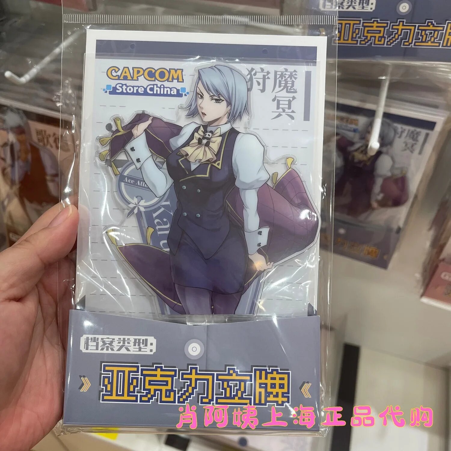 Официальное аниме Ace Attorney Miles Edgeworth Mei Karuma Phoenix, акриловая фигурка-подставка для косплея, мультяшный стоячий знак, украшение на Рождество