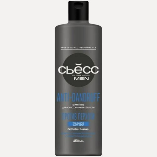 Изображение товара Шампунь для волос Сьесс (syoss) сьесс MEN ANTI-DANDRUFF против перхоти, 450 мл