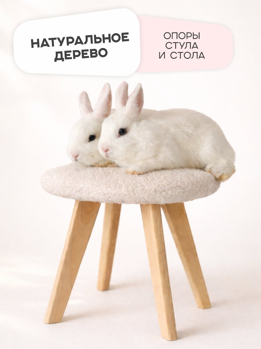 Детский набор "Зайка" (трюмо и стульчик), с зеркалом, 60*38*123 см, MEBELSON — фото 1