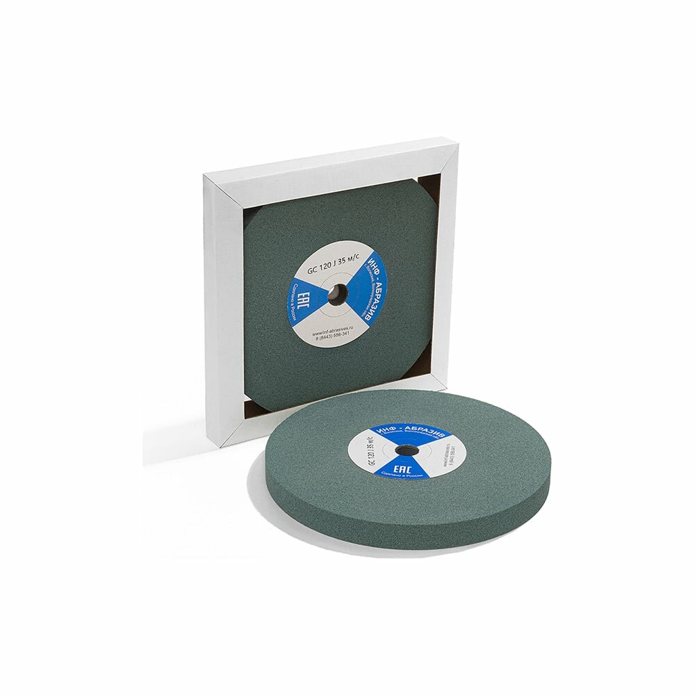 Круг шлифовальный инф-абразив 1-8802