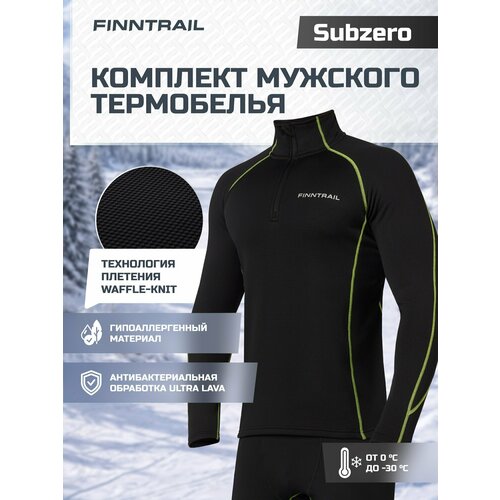 фото Комплект термобелья finntrail subzero, размер xxl, black
