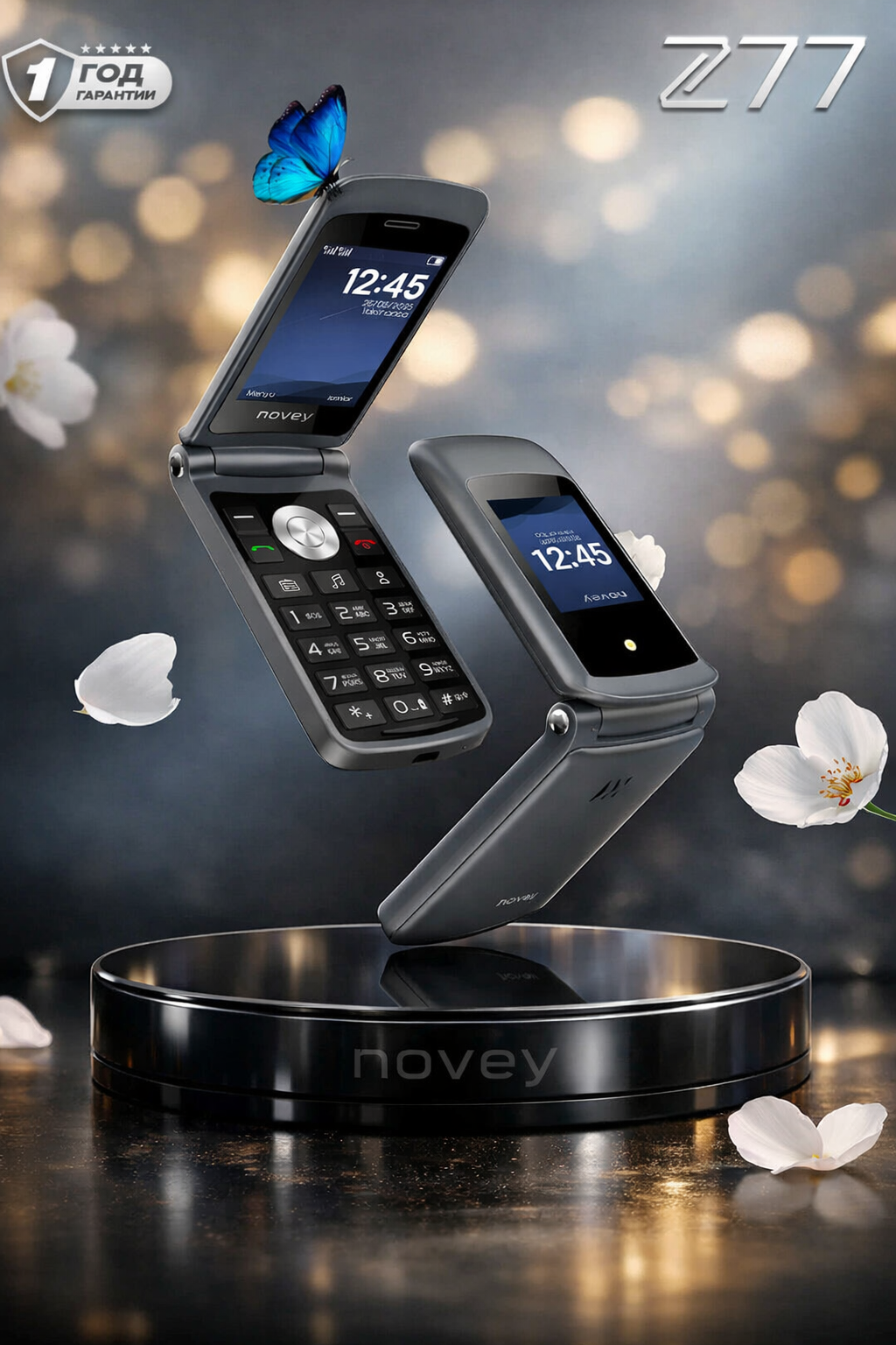 Кнопочный мобильный телефон Novey Z77 c 2 - SIM слотами, черный