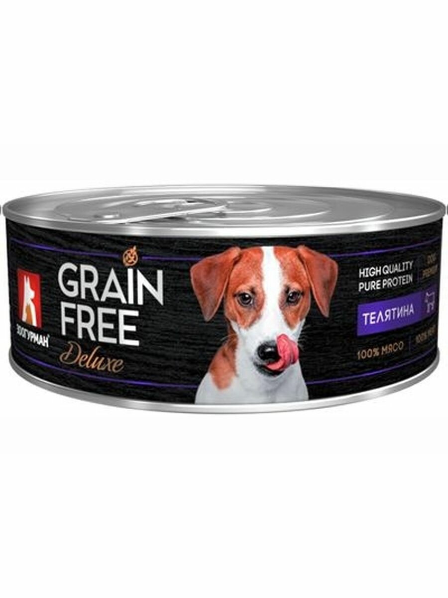 Корм влажный Зоогурман GRAIN FREE телятина для собак 100 гх6 шт.