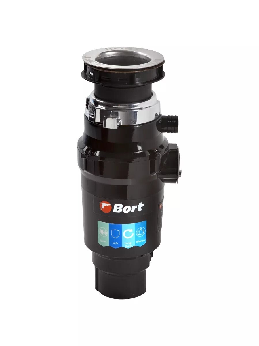 Измельчитель пищевых отходов "BORT", для раковины, экологичное решение