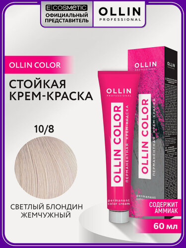 Изображение товара Краска для волос OLLIN PROFESSIONAL Ollin Color 10.8 светлый блондин жемчужный 60 мл