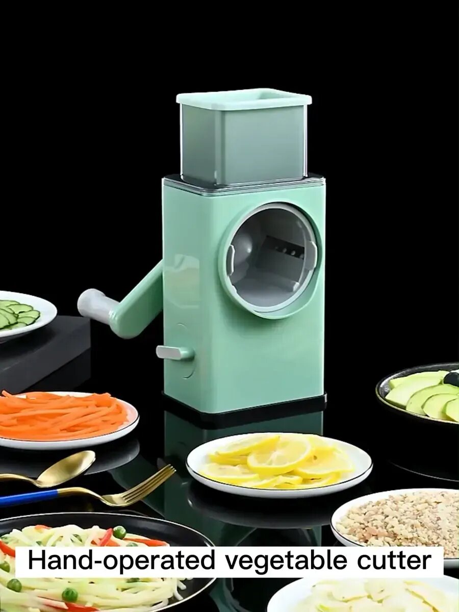 Многофункциональная роликовая овощерезка, ручная