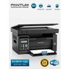 Фото Pantum M6500W