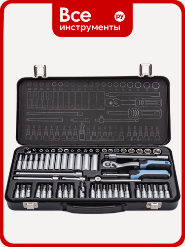 Изображение товара Набор инструментов HOEGERT TECHNIK 63 шт, 1/4 HT1R486