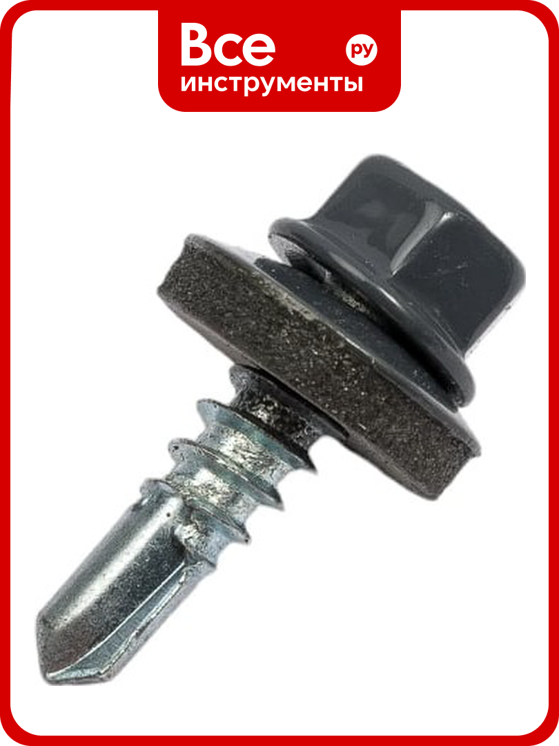 Кровельный саморез креп-комп 5,5x19, RAL7024, серый графит, 250 шт. ск55197024кф