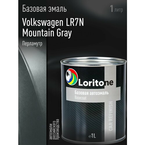 фото Loritone эмаль базовая vw/skoda lr7n (z3) mountain gray (1л)