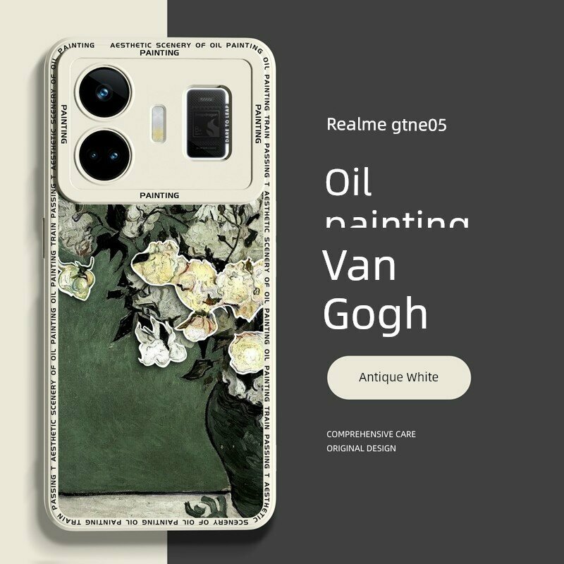 Чехол для Realme GT Neo5 SE из жидкой силикона с защитой от ударов и кот-глазом - Античный белый с арт-паттерном Ван