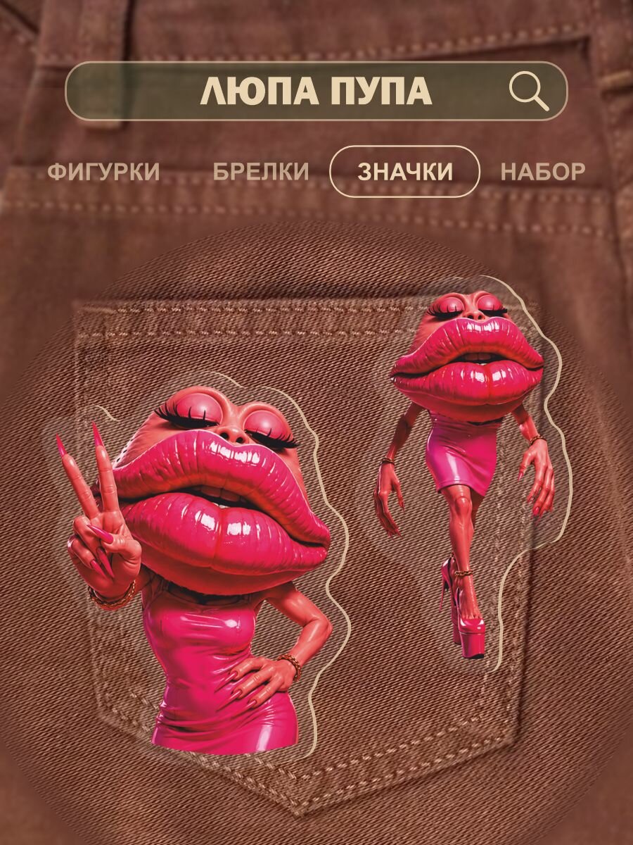 Значок 0_ok.rilART