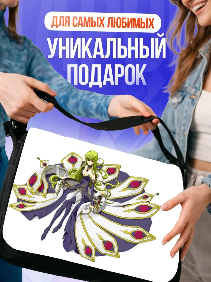 Сумка кросс-боди , черный — фото 1