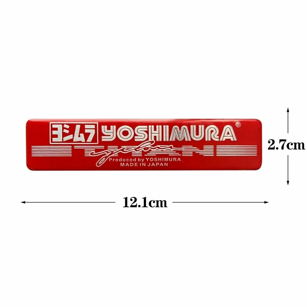 Алюминиевая наклейка на выхлопную трубу мотоцикла "Yoshimura Arrow" для Yamaha Honda kawasaki z900