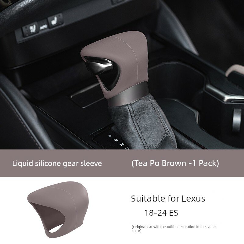 Lexus ES 2018-2024 Силиконовая ручка переключения, Чайно-янтарный коричневый - Моющийся