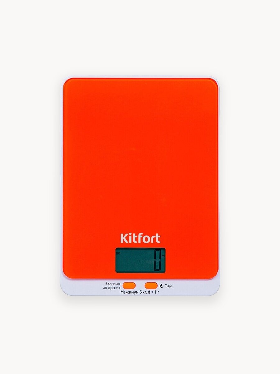 Кухонные весы Kitfort КТ-803-5, оранжевые