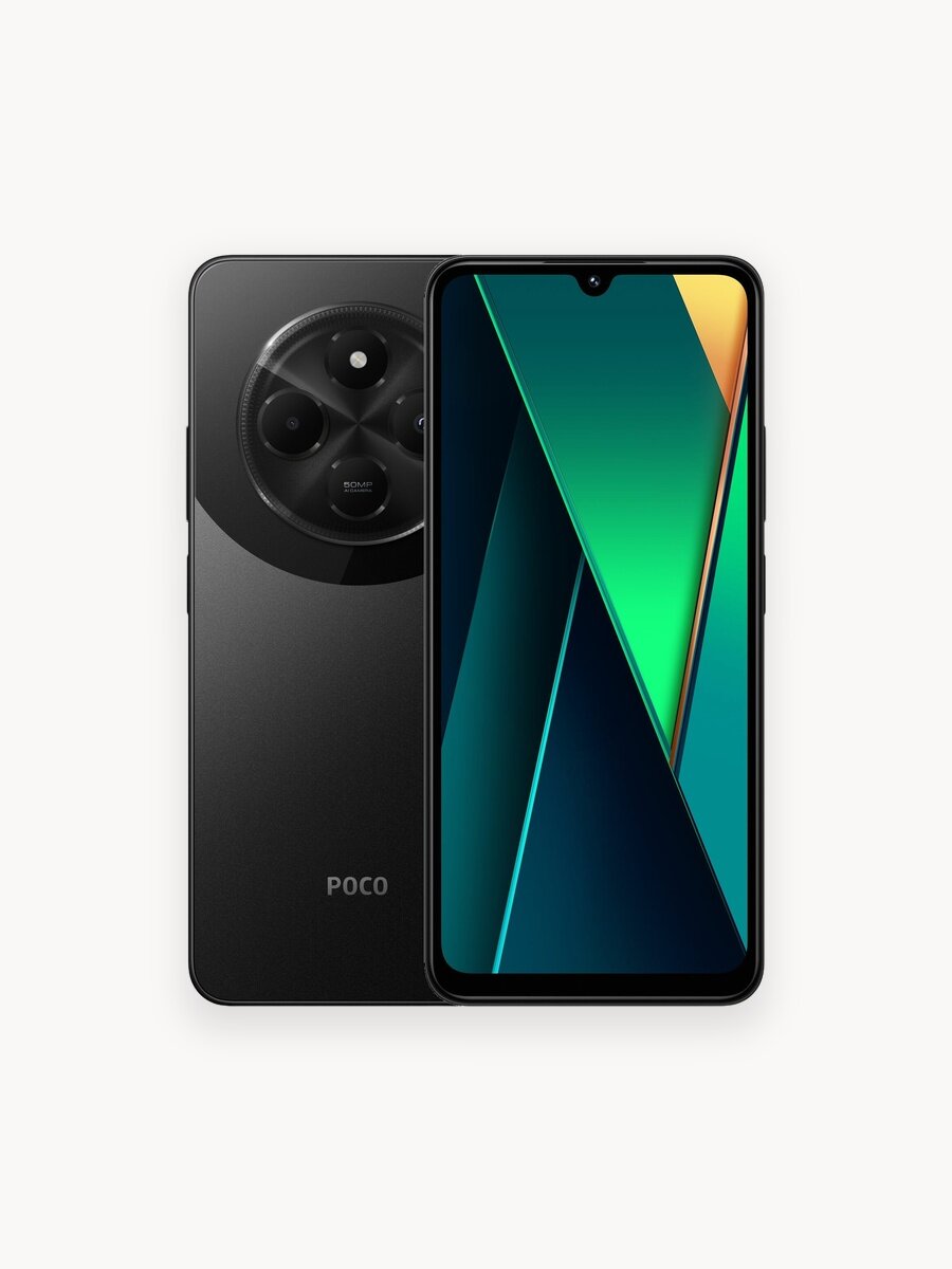 Смартфон Xiaomi POCO C75 8/256 ГБ Global, Dual nano SIM, черный