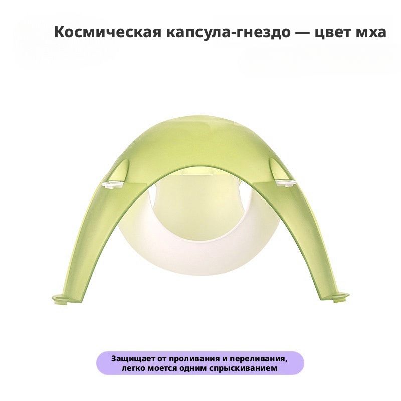 Убежище для птиц и мелких грызунов, подвесное/напольное, пластик PP, белый и светло-зелёный