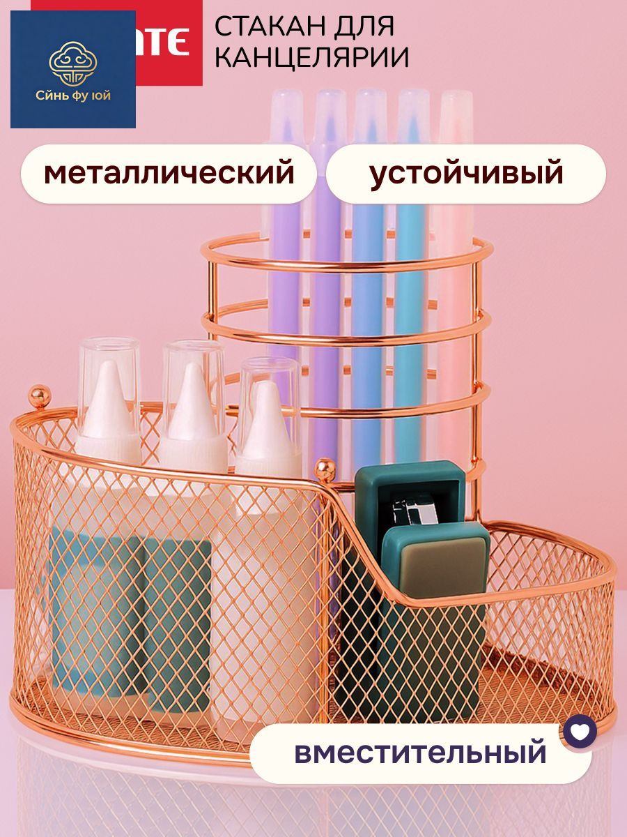 Органайзер премиум для хранения косметики для ванной комнаты для туалетного столика компактный