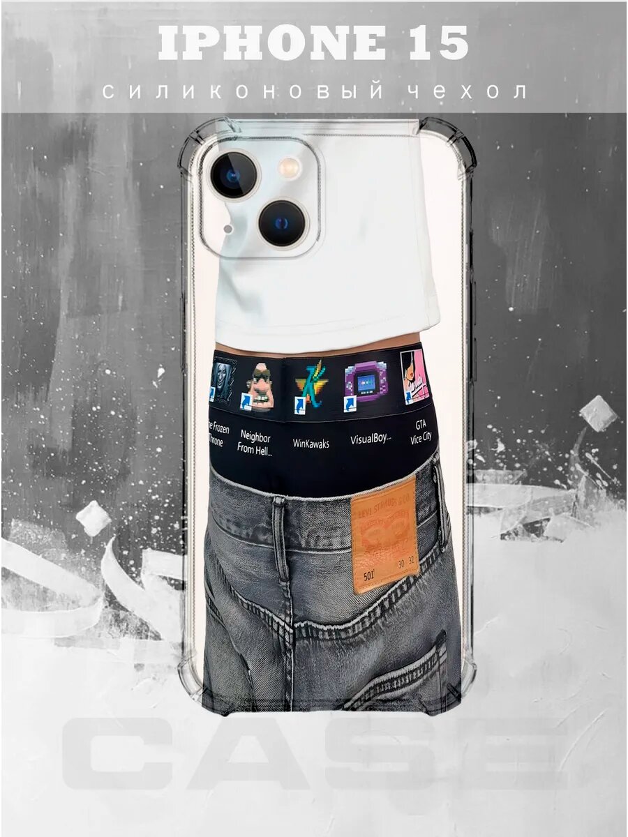 Чехол на IPHONE 15 с принтом кс го гта