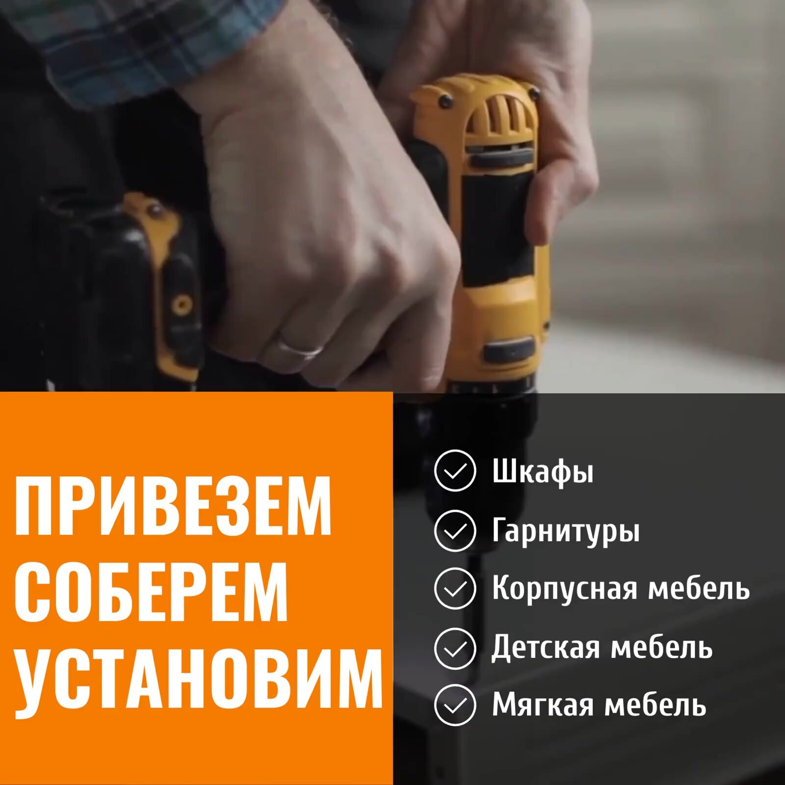 Кухня "Венера" угловая (низ) (МДФ фрезеровка белый / столешница: дуб вотан) — фото 1