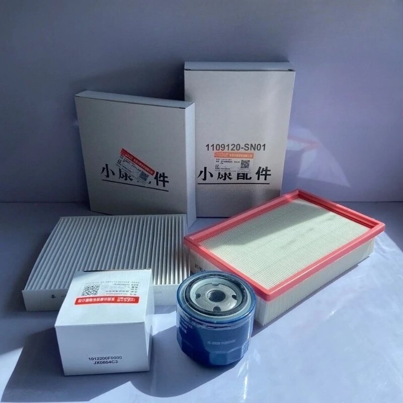 Набор фильтров из 3 шт. для Dongfeng Fengguang 580 Pro 1.5T (220T) запасные части для воздушного масляного фильтра салона переменного тока, модель двигателя: SFG15TA0 2019-2024, 1set