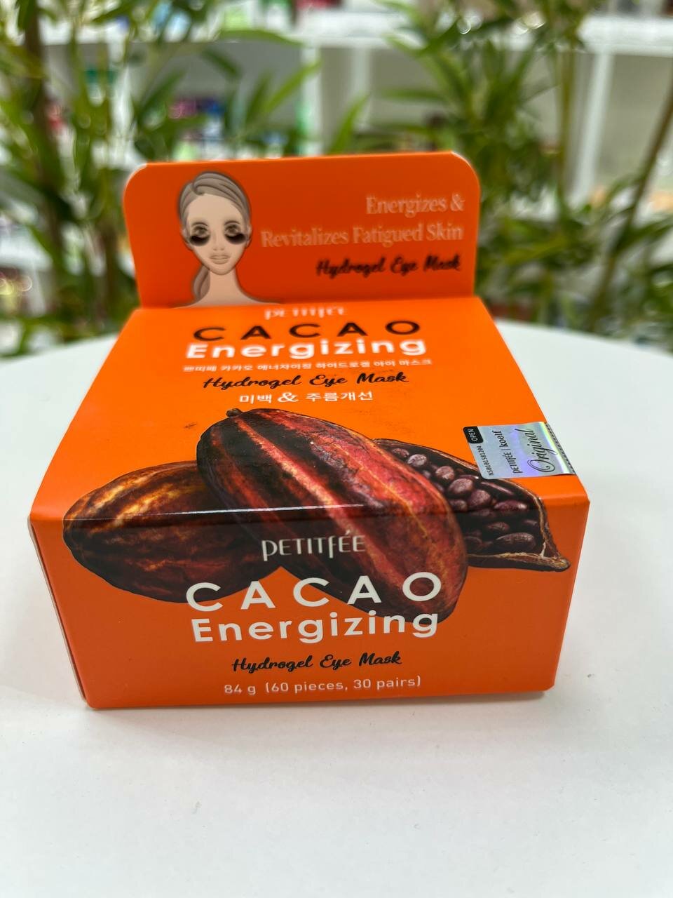 PETITFEE Корейские гидрогелевые патчи для глаз какао Cacao Energizing Hydrogel Eye Mask 60 шт