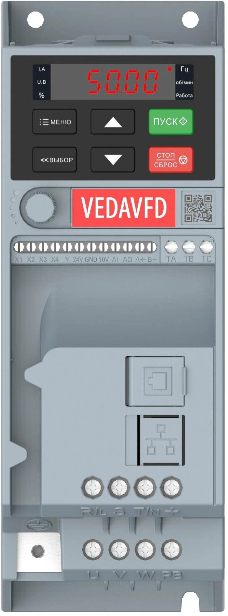 Преобразователь частоты VEDA ABA00005 Micro Drive VF-51 0,75 кВт (380В, 3 ф)