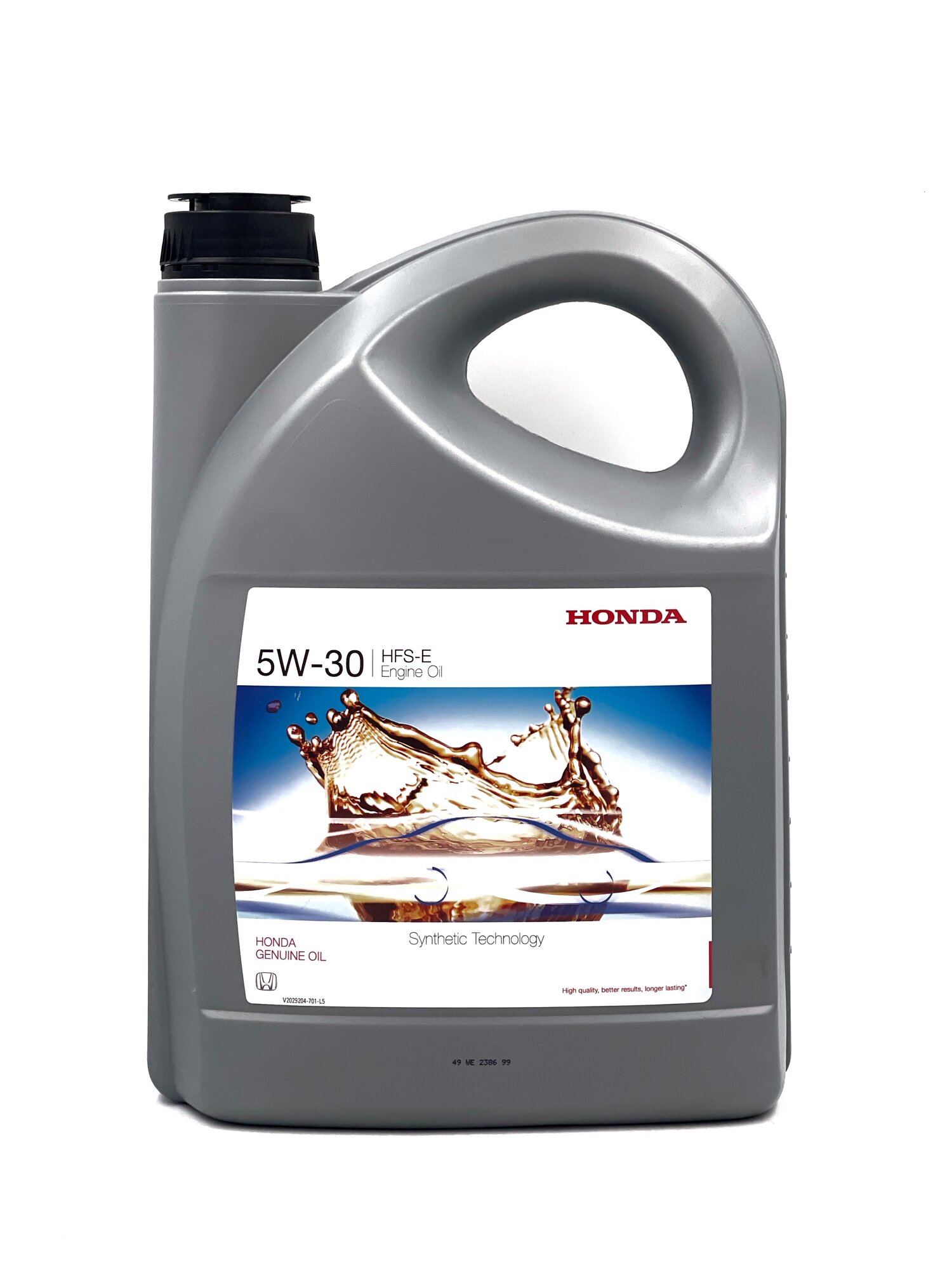Масло моторное Honda 5w-30 HFS-E , синтетическое 4 литра, для авто
