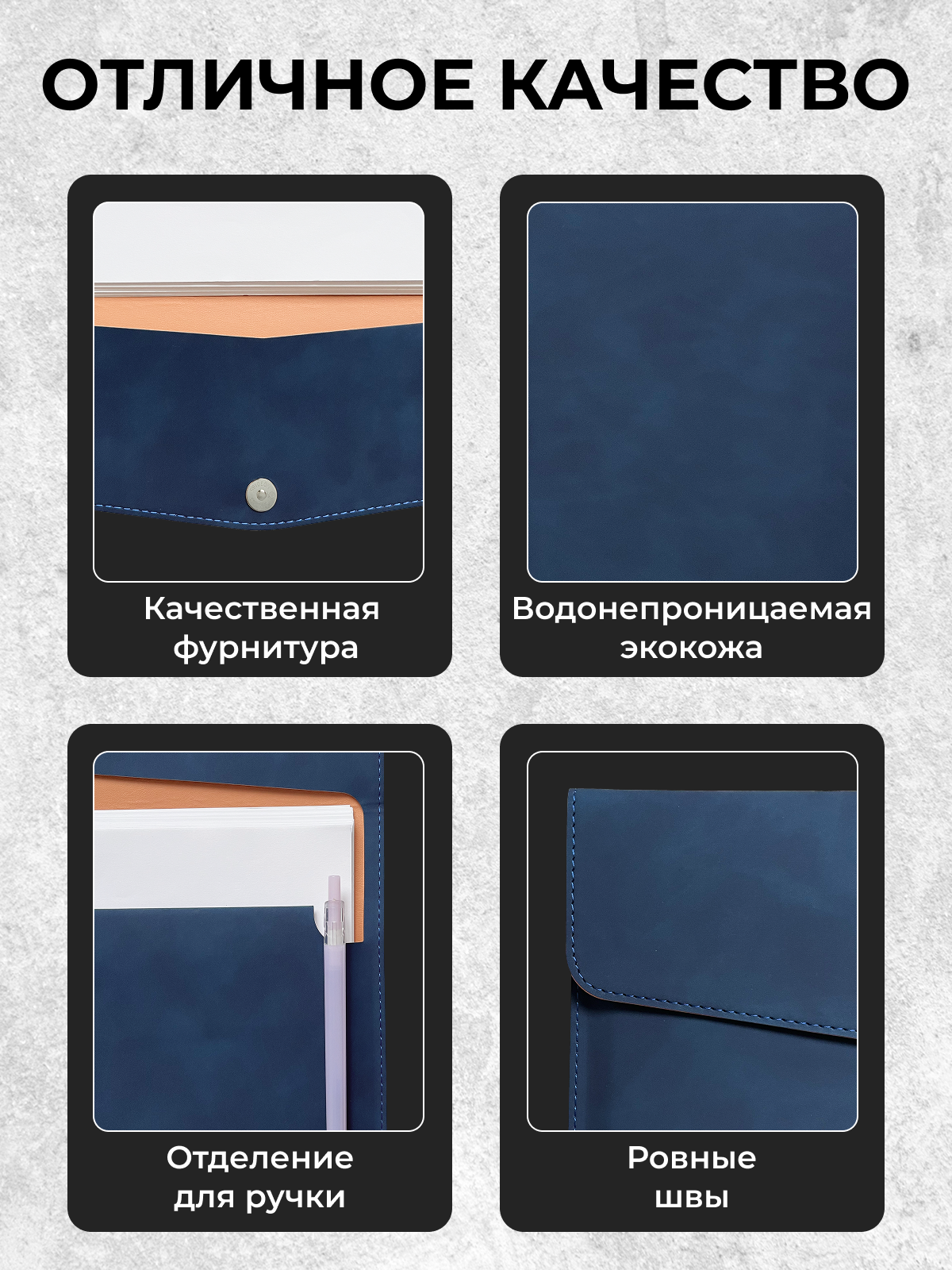 Папка для документов, органайзер А5 — фото 1