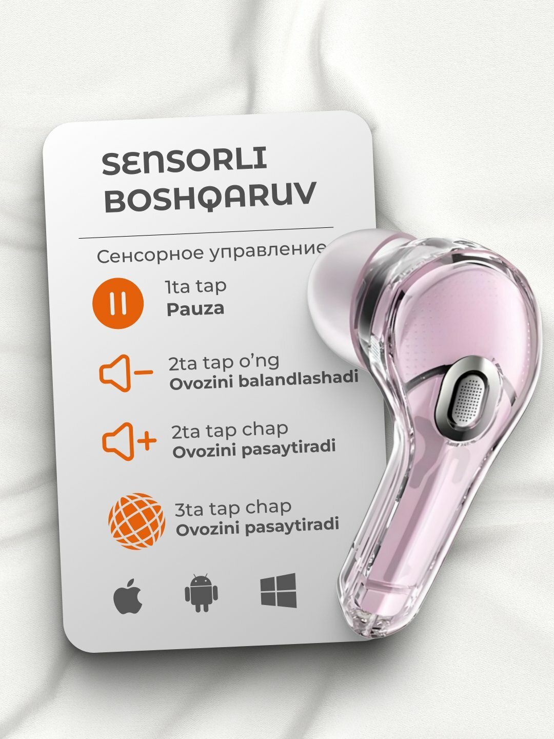 Наушники Air39, с RGB подсветкой, сенсорным управлением, временем работы ,5 ч — фото 1